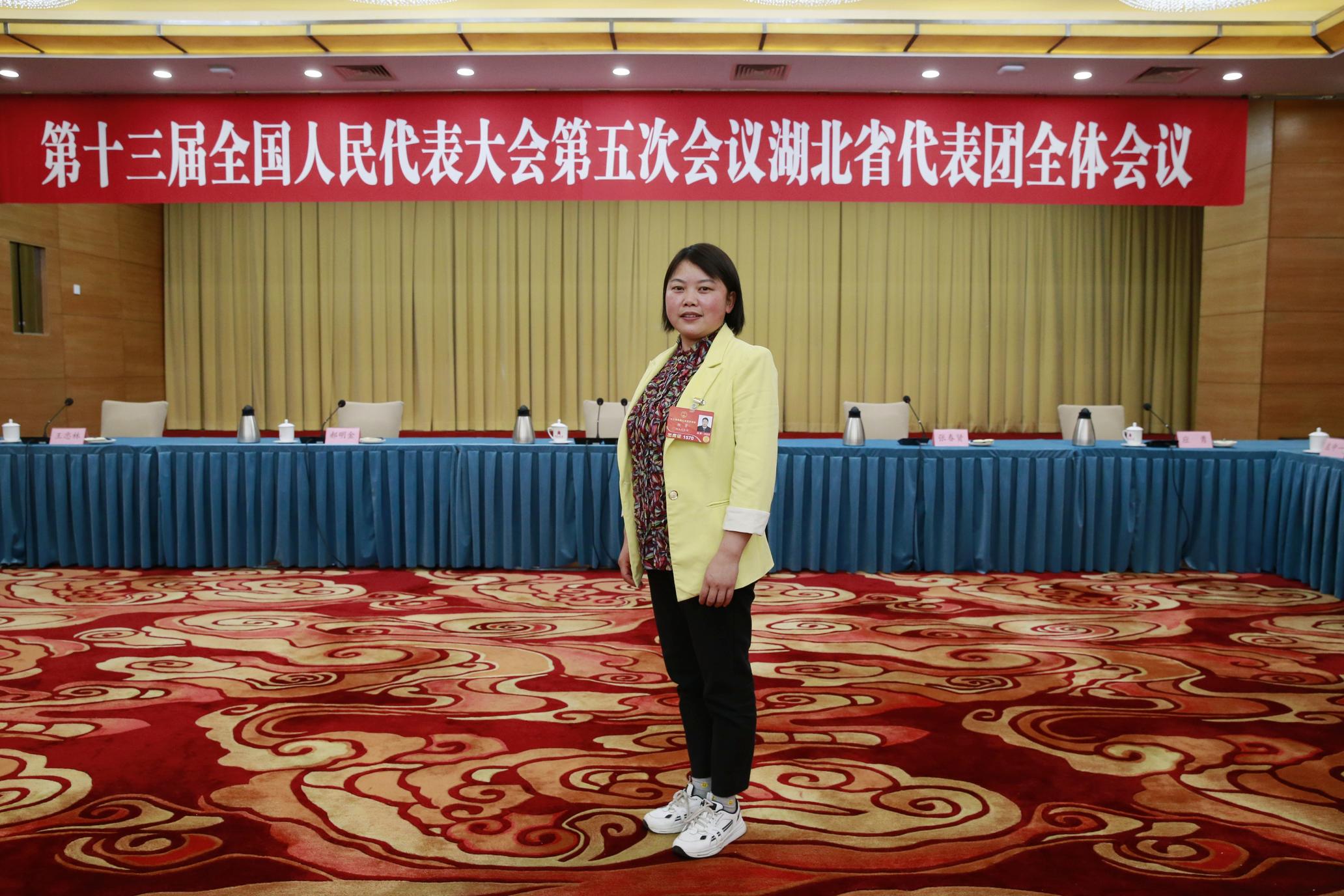 全国人大代表杨芳打牢产业基础巩固脱贫成果