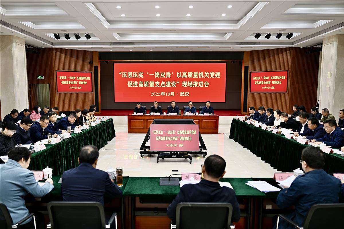 微信图片_20251023205320_218_161.jpg