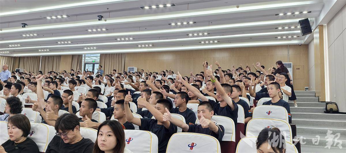 微信图片_20250901200643_203_73.jpg 微信图片_20250901200643_203_73.jpg