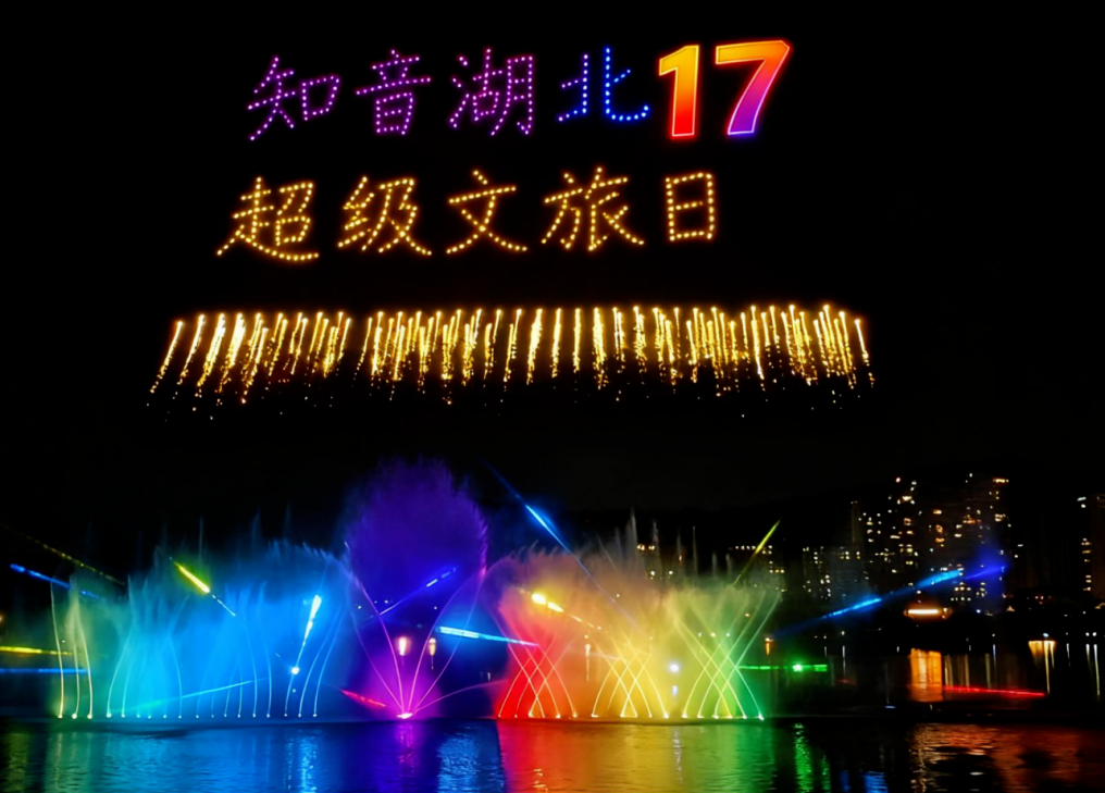 微信图片_20251017092645_110_63.png