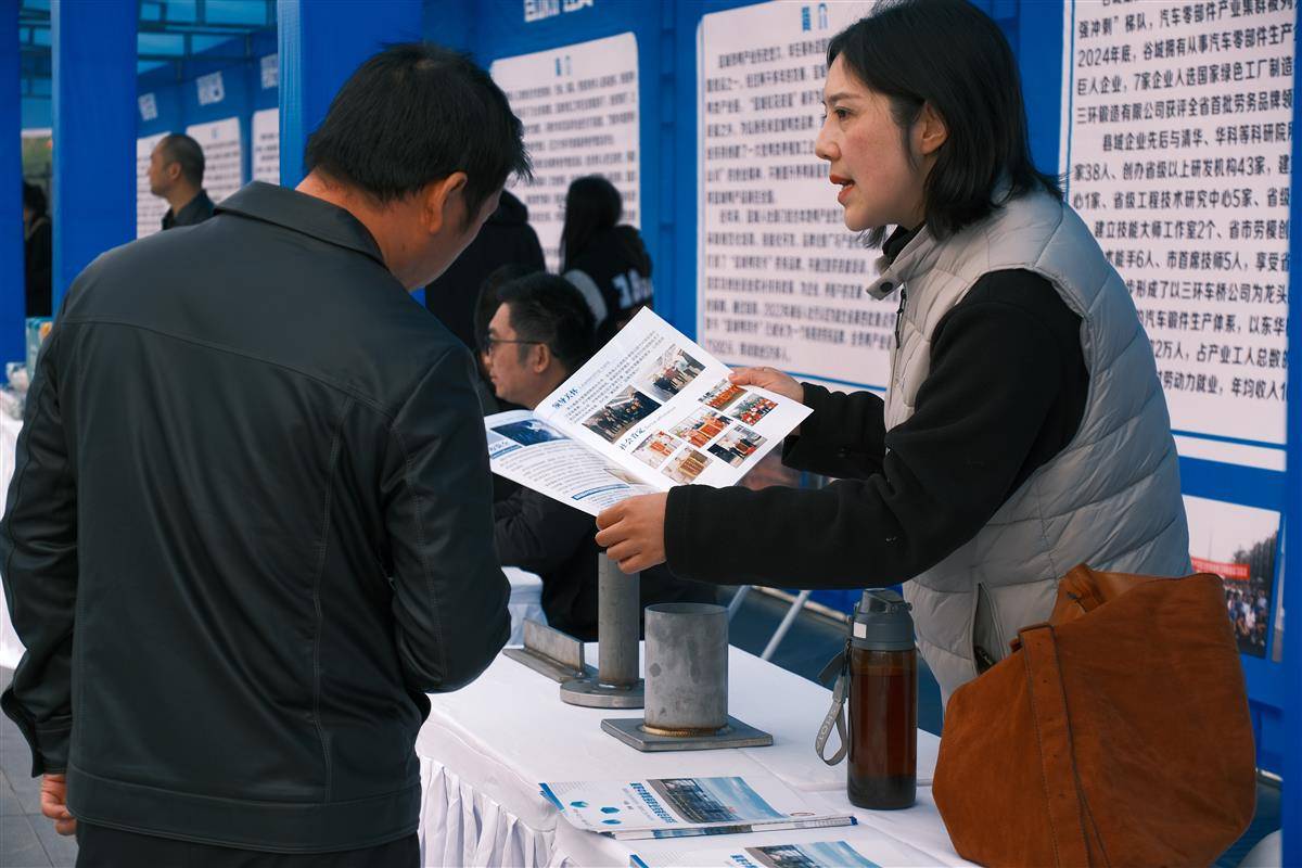 微信图片_20251022174412.jpg 微信图片_20251022174412.jpg