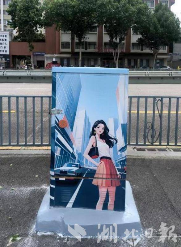 建设大道光电箱改造后.png 建设大道光电箱改造后.png