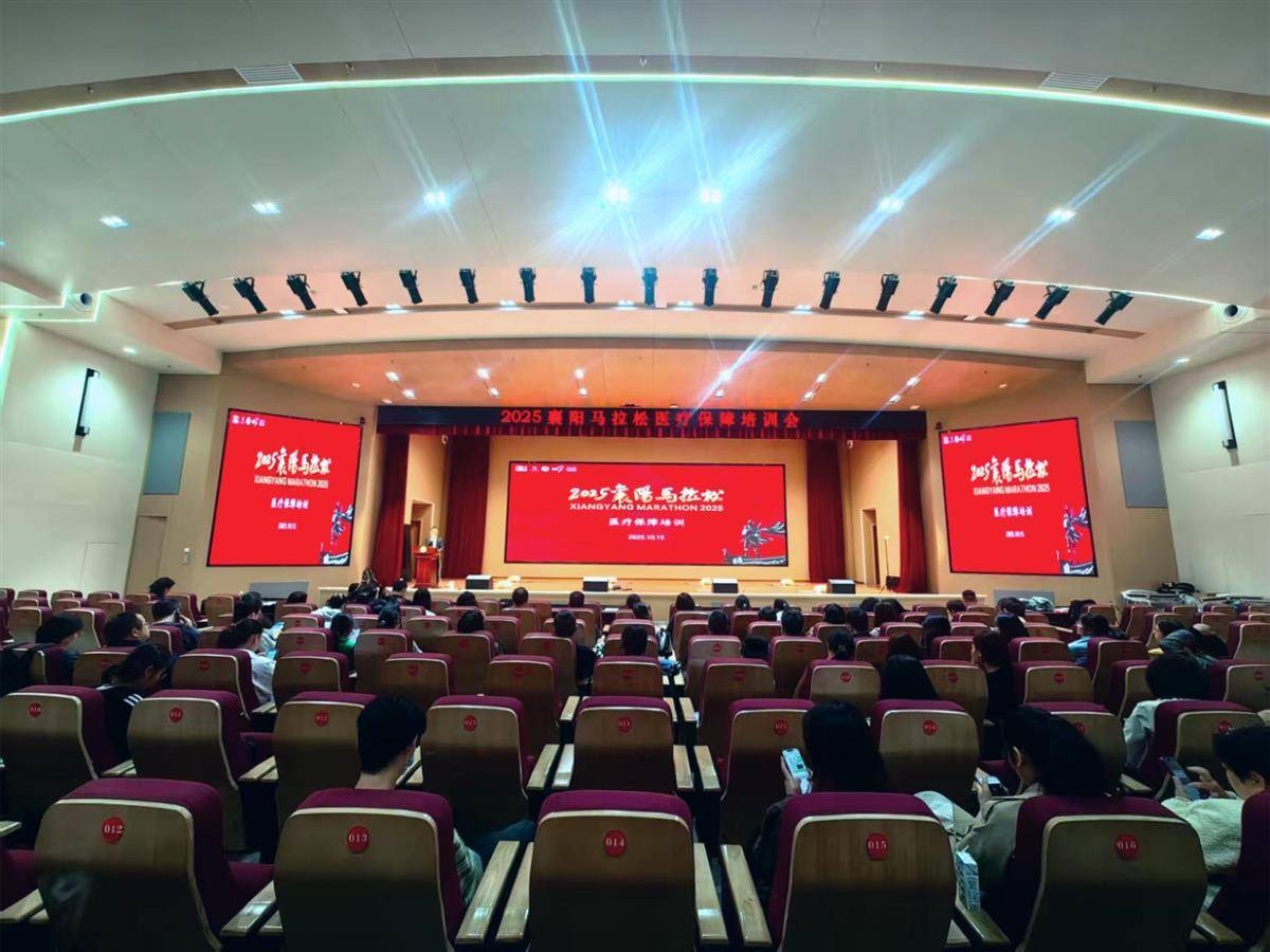微信图片_20251015144947_16_137.jpg