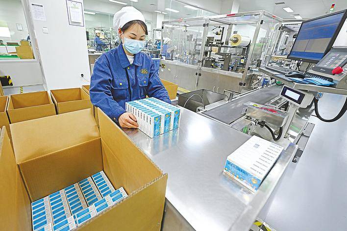 *ST Changyao's Financial Fraud and Delisting Risk: Warning Significance for A-Share Pharmaceutical Sector Investors