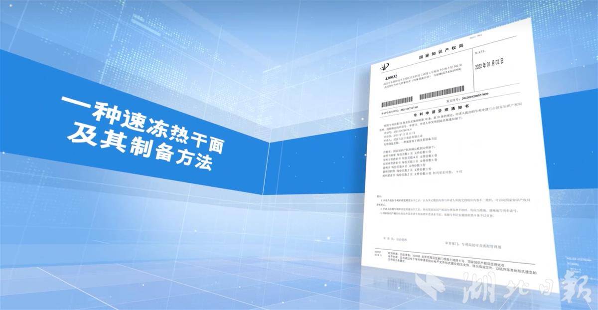 截屏2025-08-27 16.07.12.png