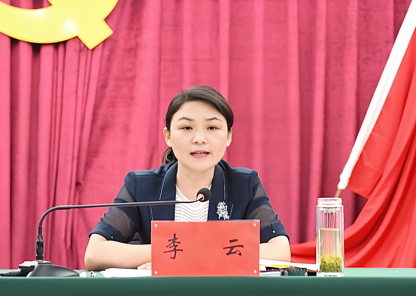 襄城区召开区委文明委全会暨创文工作部署会