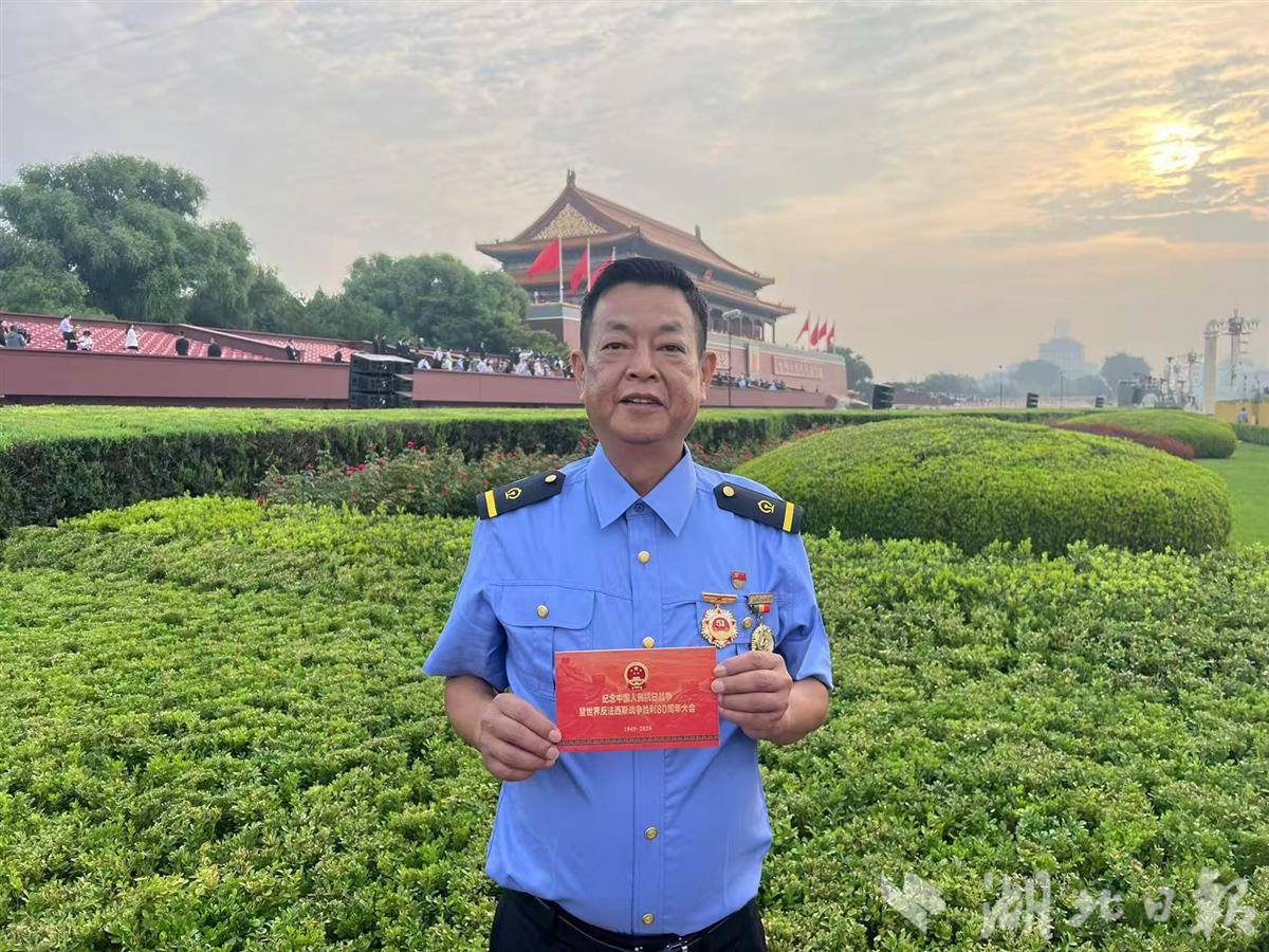 微信图片_20250903113008_115_138.jpg