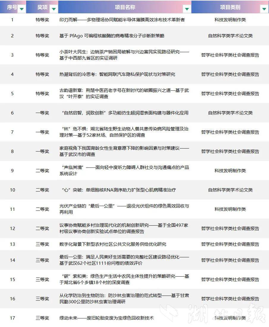 640.webp (1).png