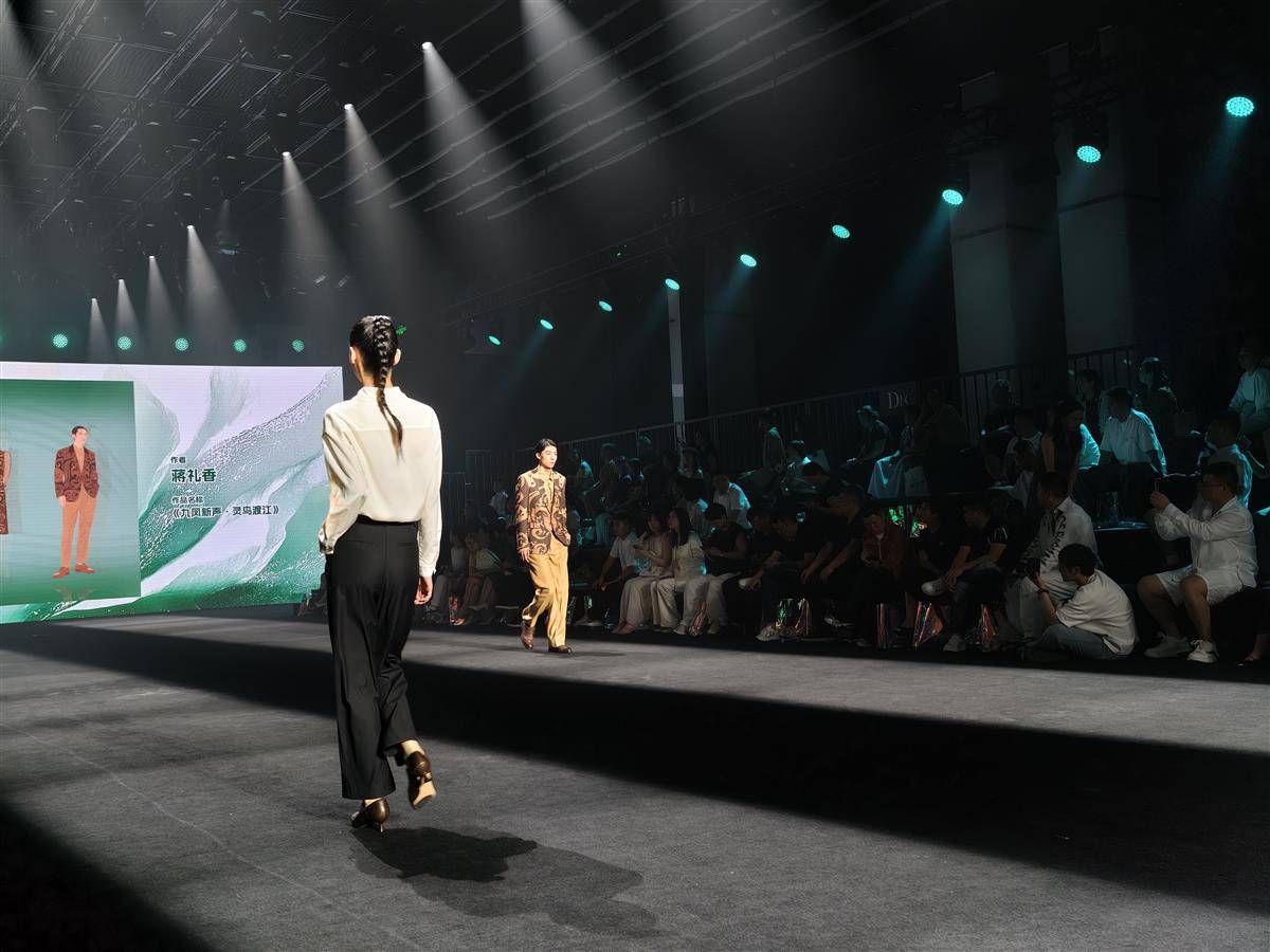 IMG_20250828_205206.jpg IMG_20250828_205206.jpg