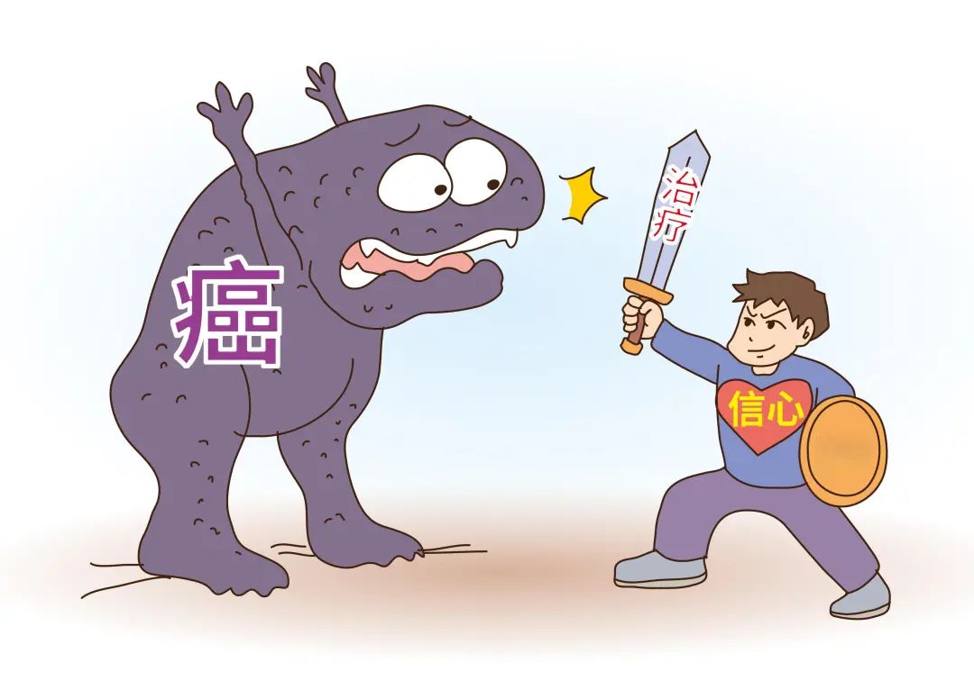 能治疗全身多个部位的肿瘤?这个杀死癌细胞的"隐形手术刀"太神奇了