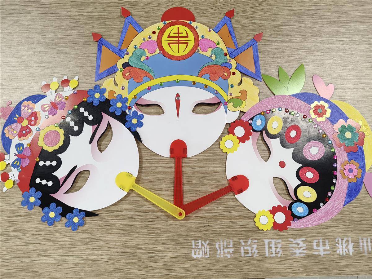 变脸娃娃.jpg