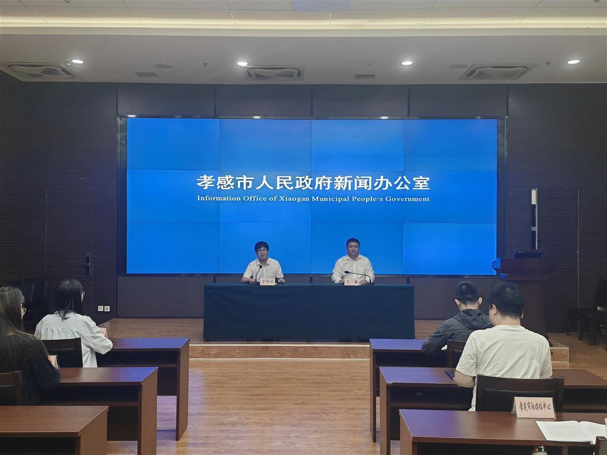 微信图片_20250613112803.jpg 微信图片_20250613112803.jpg