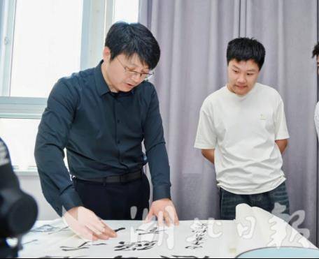 示范1.png