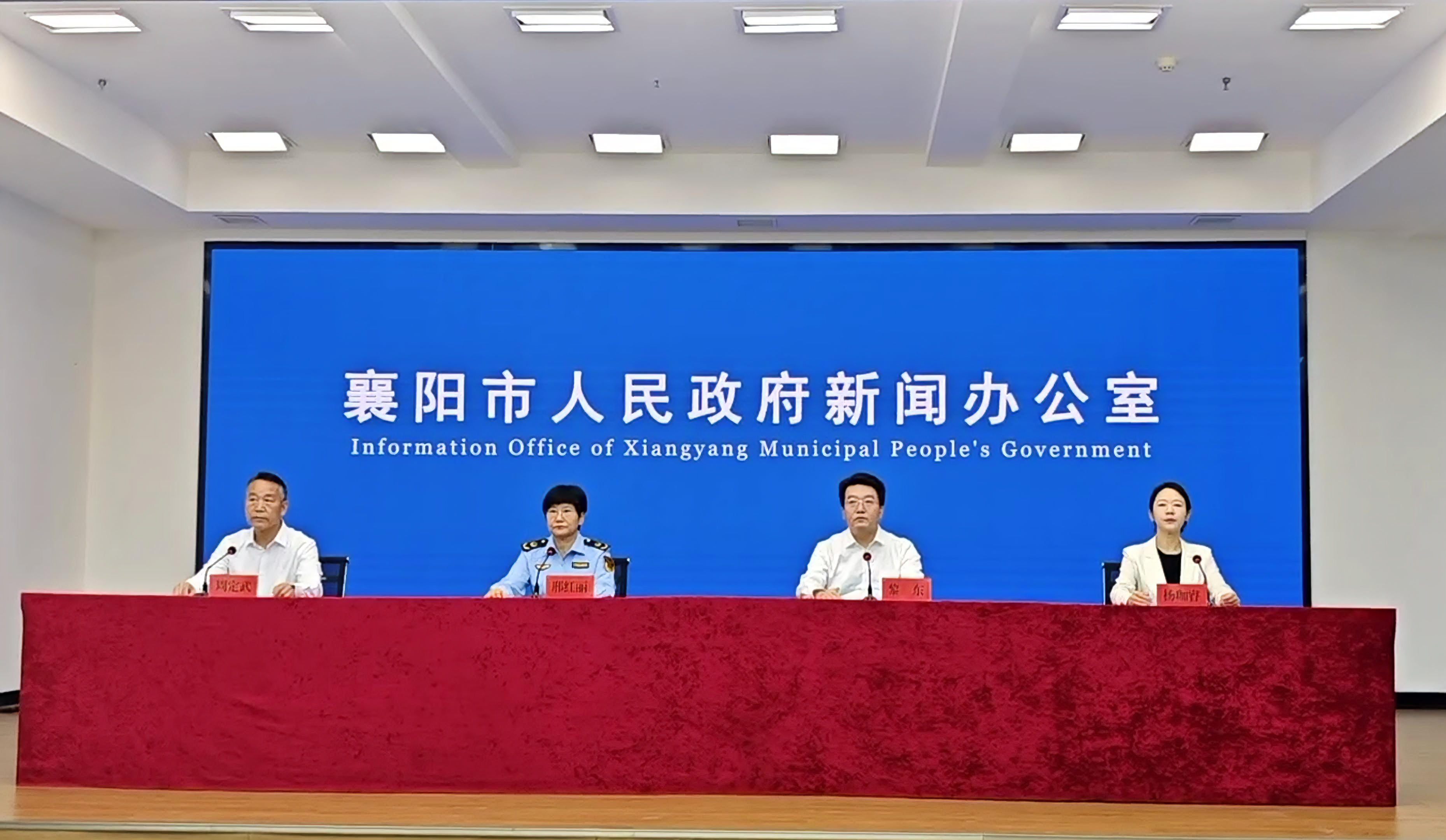 微信图片_20250917180234.png