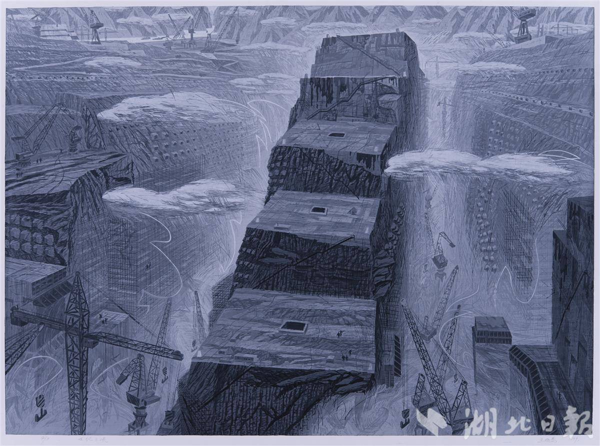 10.王晓愚《世纪三峡》综合版 80cm×110cm 1999 年 湖北美术馆藏  “第九届全国美术作品展览”金奖.jpg