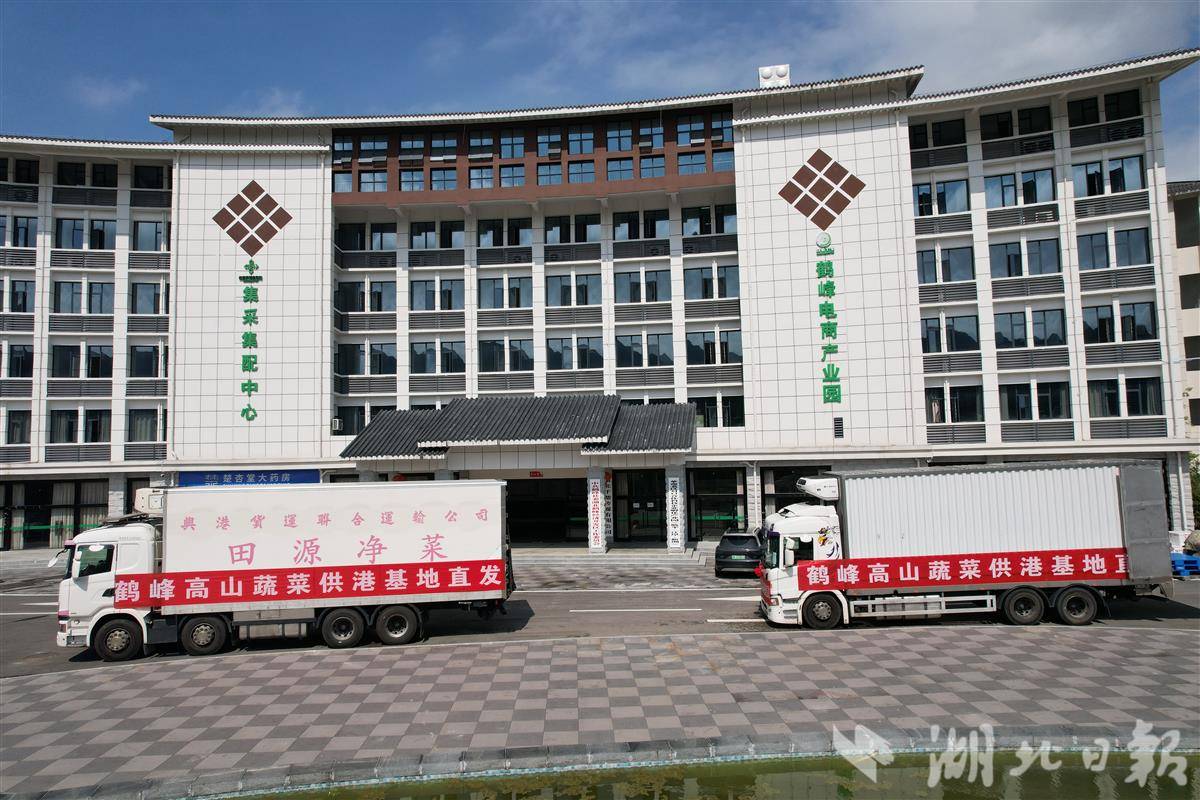 微信图片_2025-08-15_170154_501.jpg 微信图片_2025-08-15_170154_501.jpg