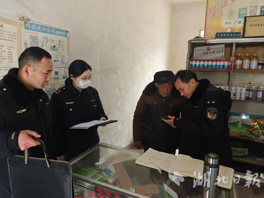 市农业农村局加强春节前农业投入品安全大检查.docx