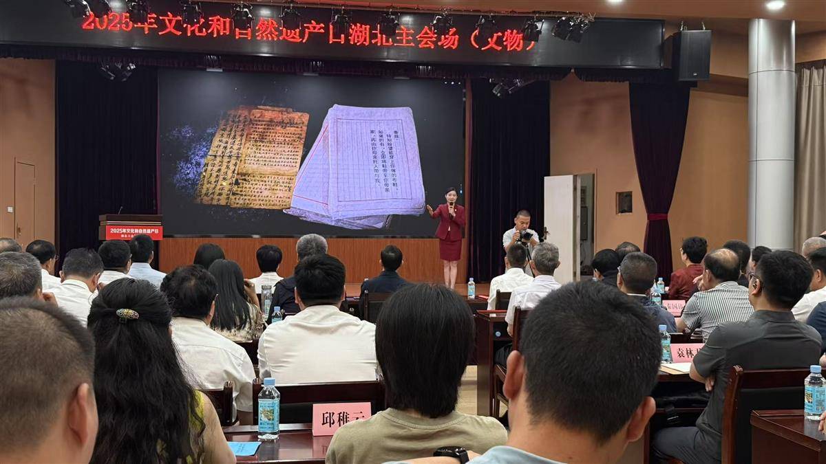 微信图片_20250803125226.jpg 微信图片_20250803125226.jpg