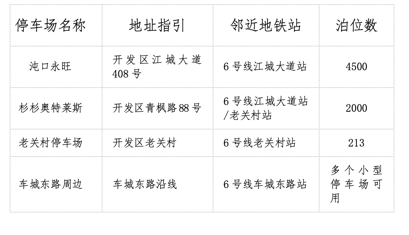 58e5bdda-1704-4ef5-9aa9-23e641a954e8.png