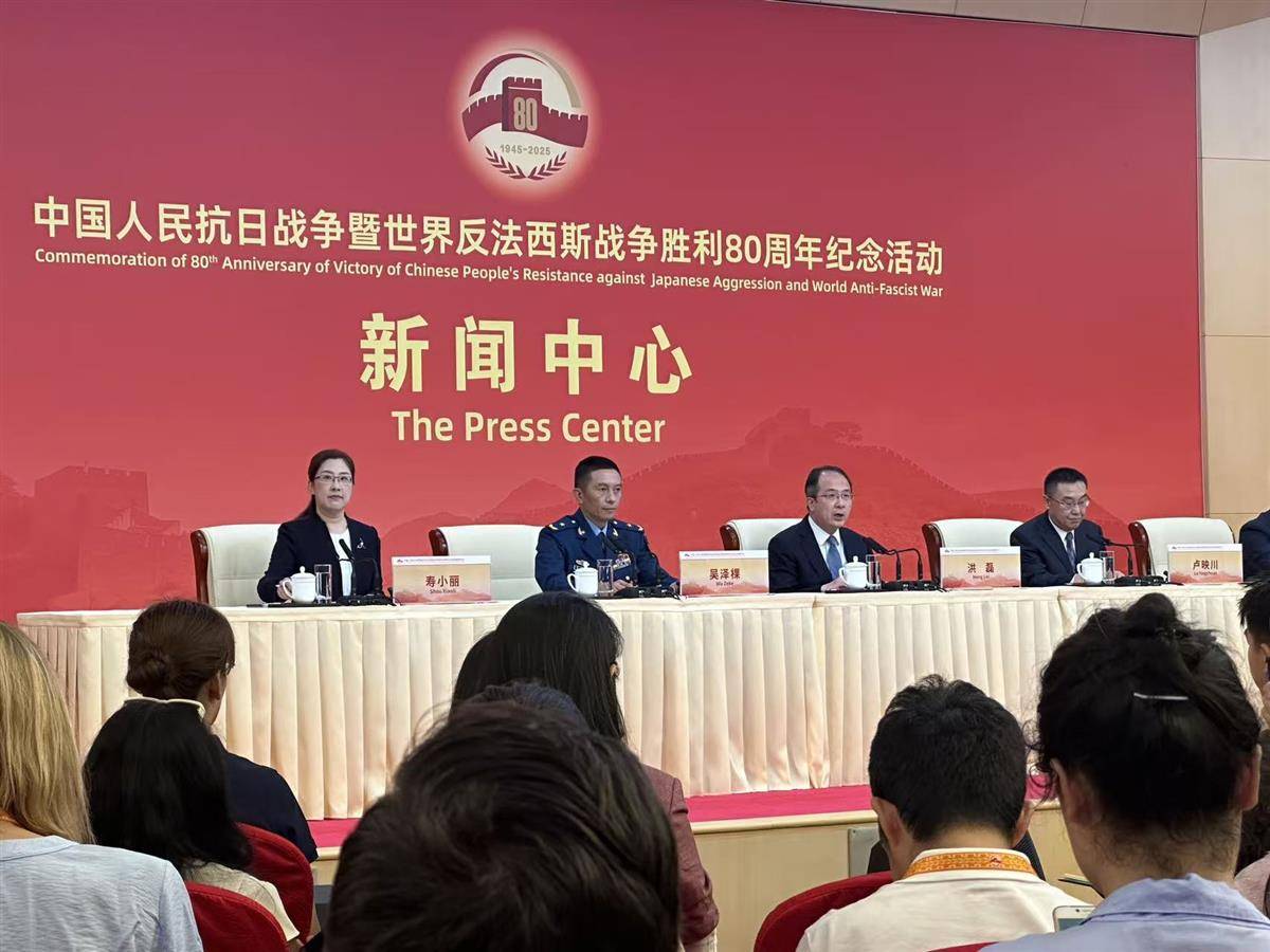 微信图片_20250828100323_29_117.jpg