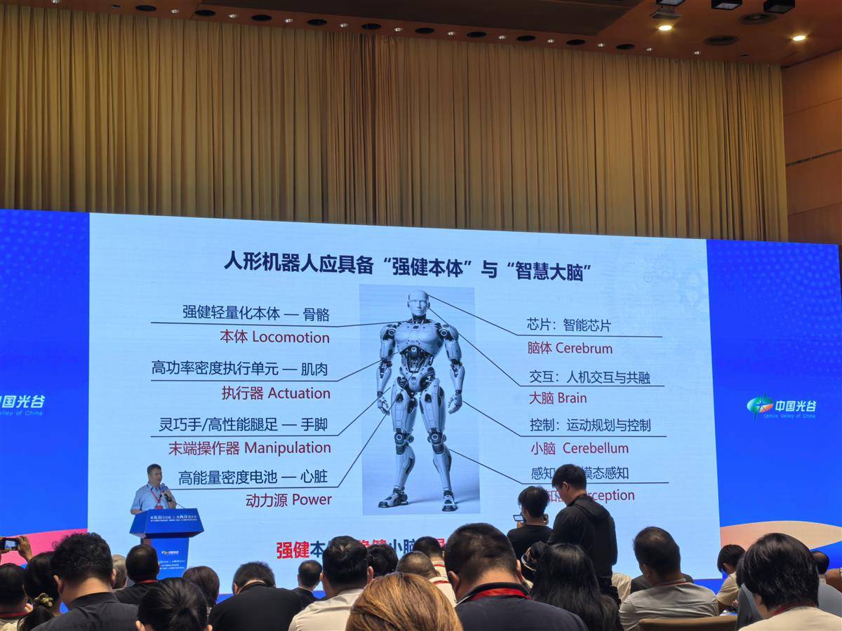 微信图片_20250704190449.jpg