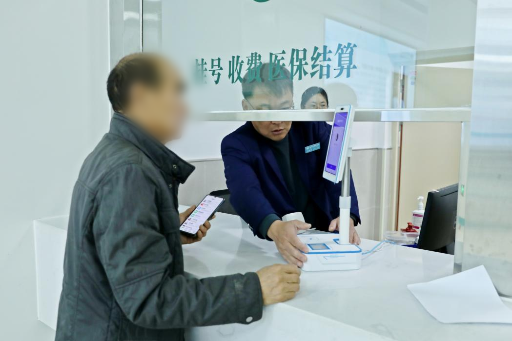 老年人看病代挂号及时解决你就医问题，老年人看病代挂号及时解决你就医问题吗