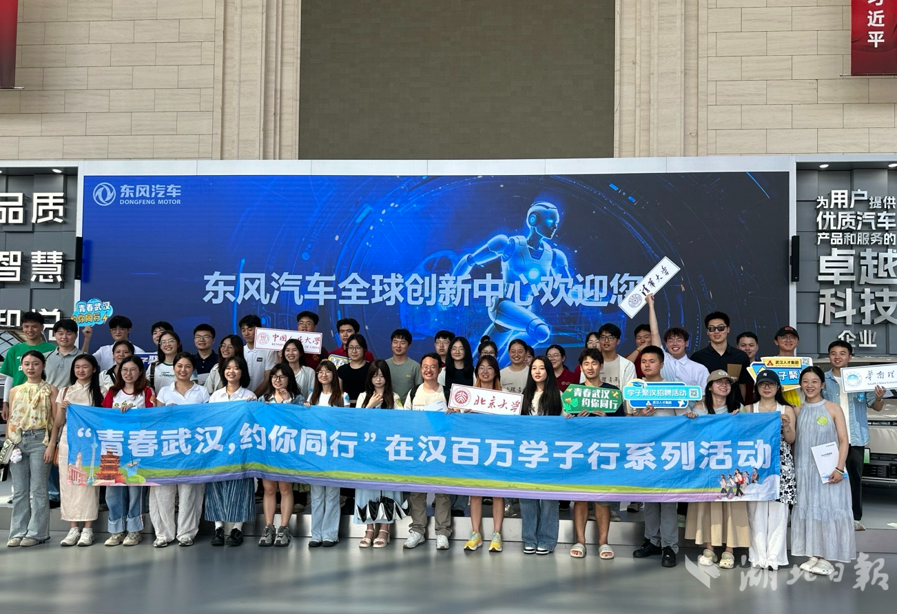 微信图片_20250721190801.jpg