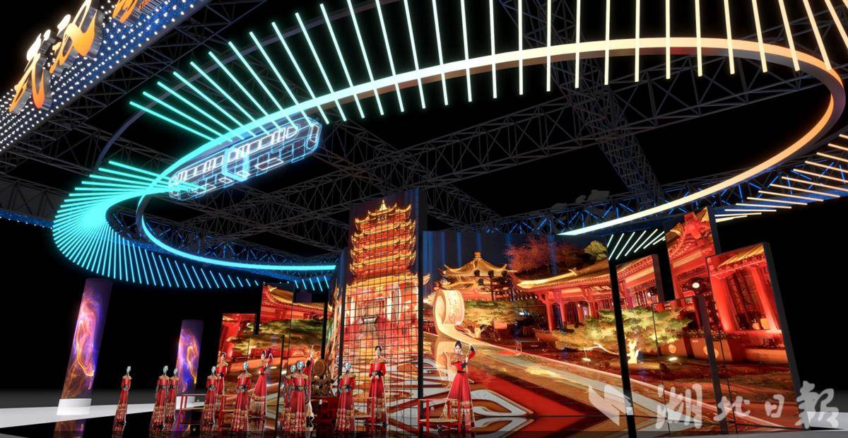 武汉展区效果图.png
