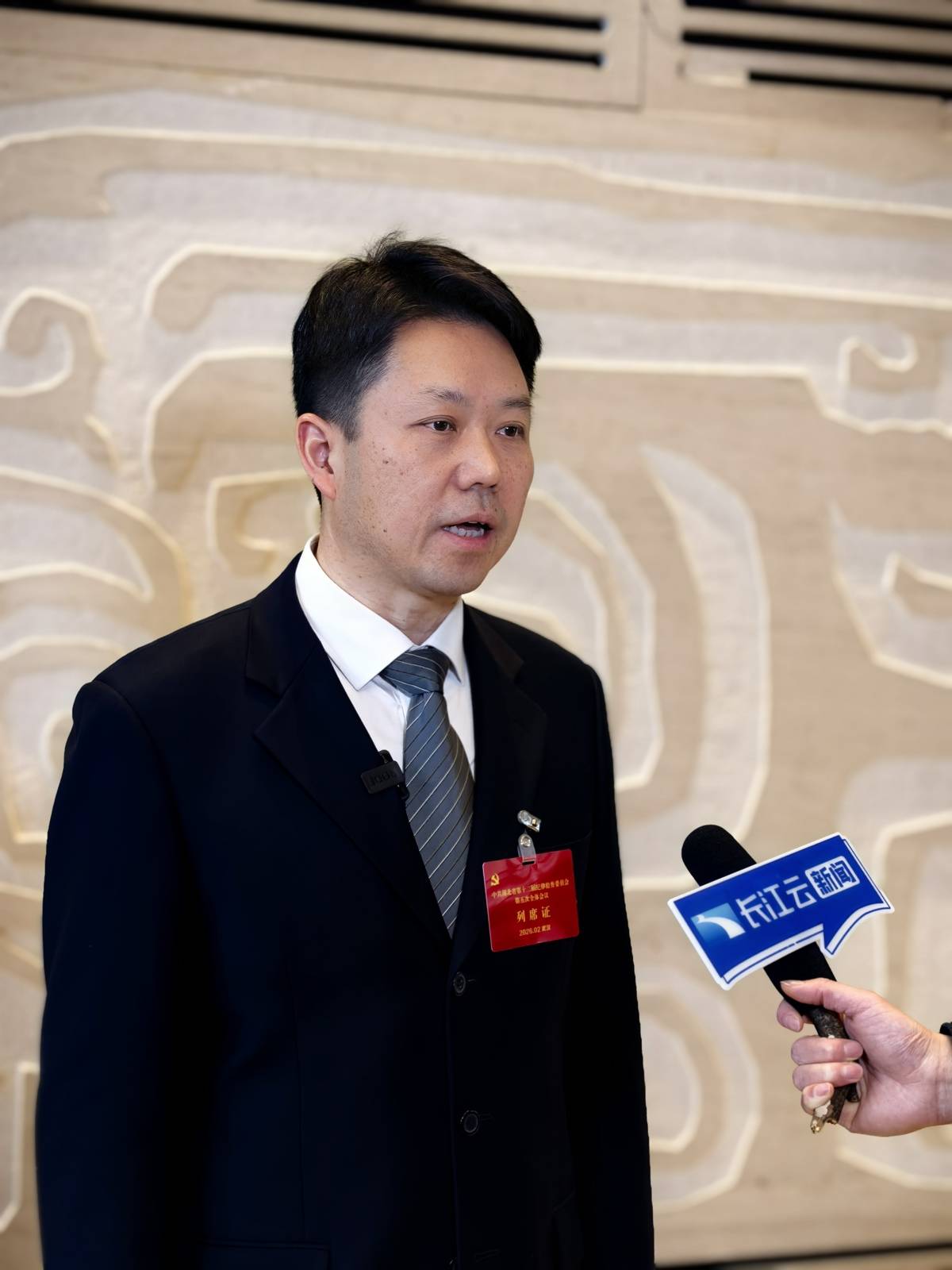 微信图片_20260205172349_869_113.jpg 微信图片_20260205172349_869_113.jpg