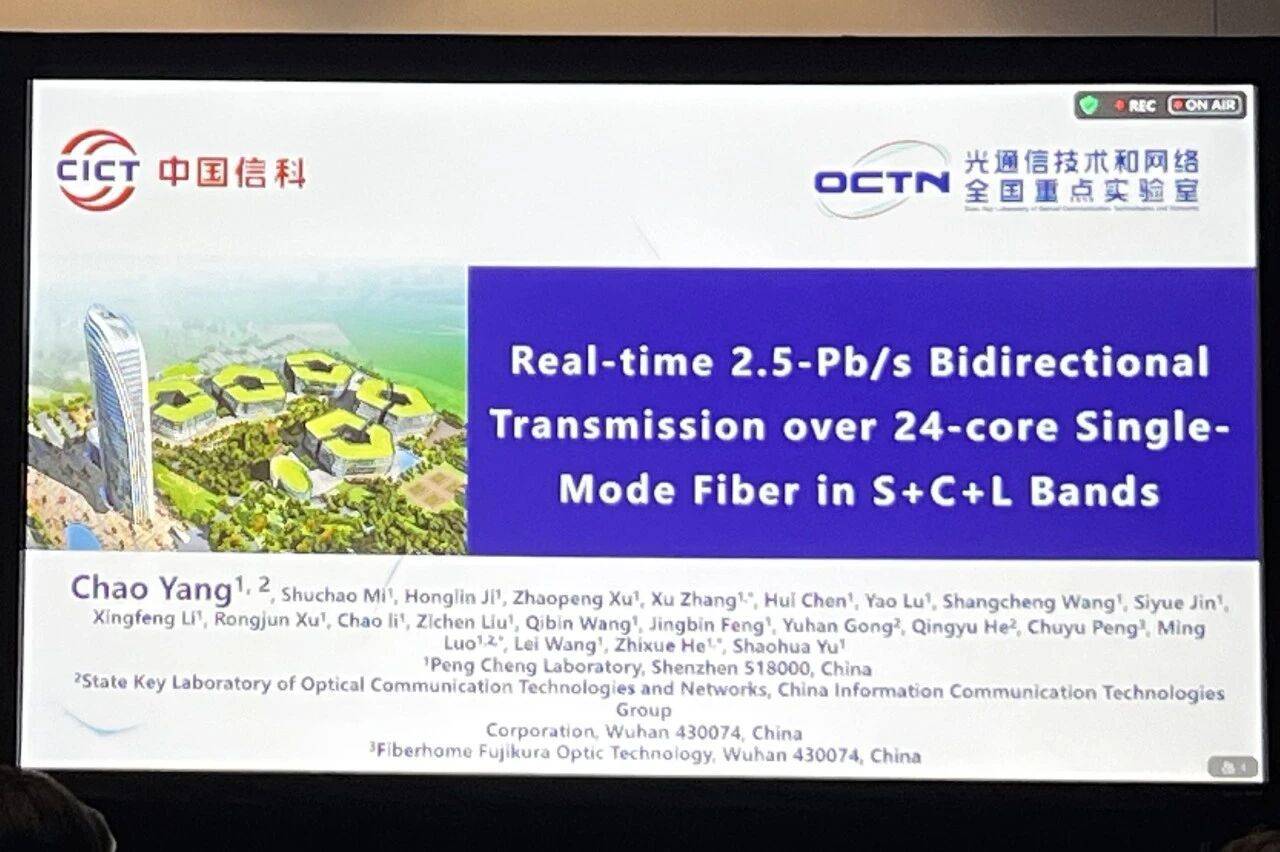 微信图片_2026-03-24_122819_331.jpg 微信图片_2026-03-24_122819_331.jpg