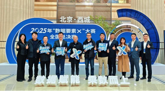 联通“气象×AI” 激活长江流域气象数据要素市场化活力- 湖北日报新闻客户端 - news.hubeidaily.net