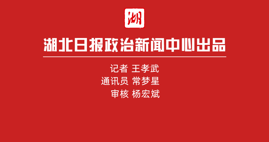829政.png 829政.png
