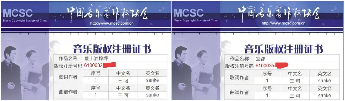 WPS拼图0.png
