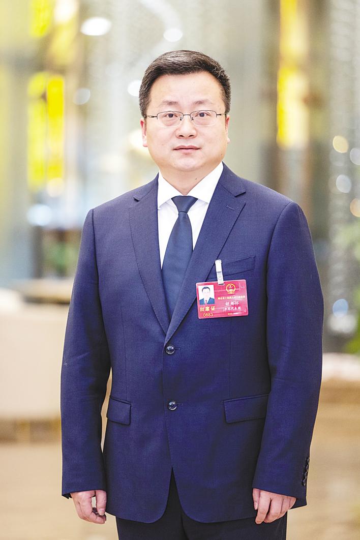 省人大代表 应城市委副书记,市长 胡光怀政府工作报告在回顾2023年