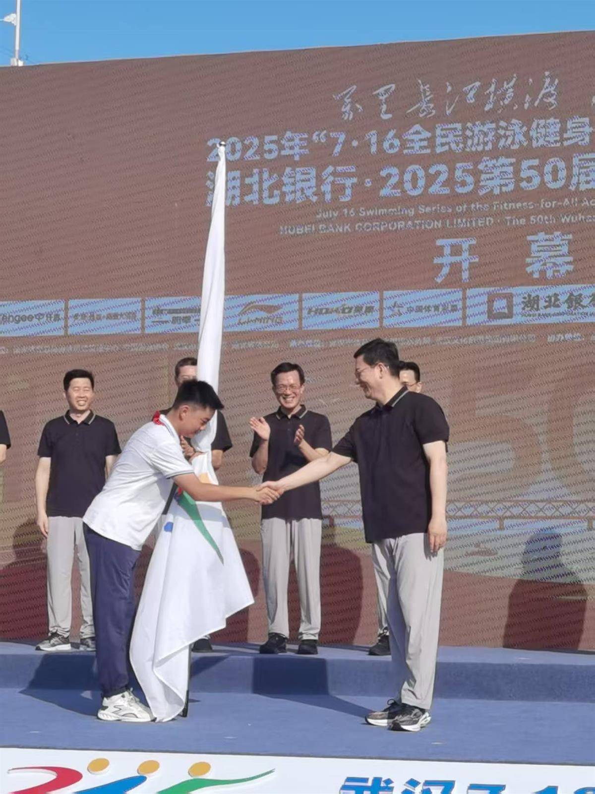 WechatIMG3291.jpeg WechatIMG3291.jpeg