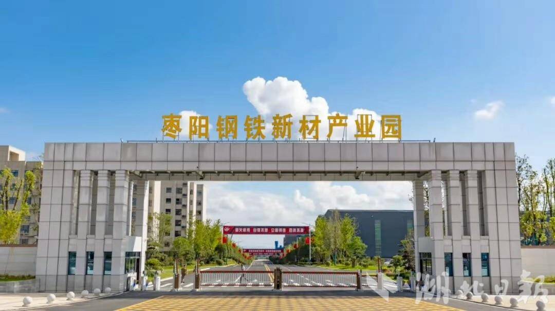 微信图片_20250408211307.jpg
