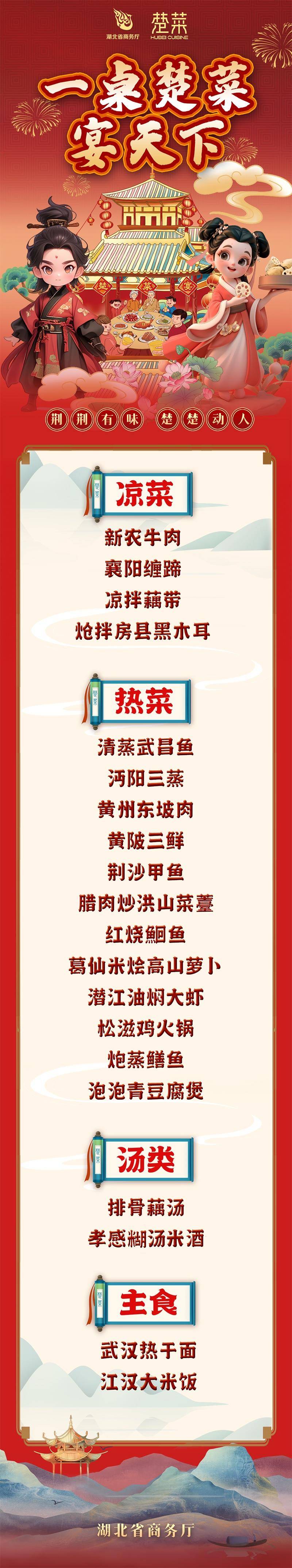 微信图片_20250927110425_483_10.jpg