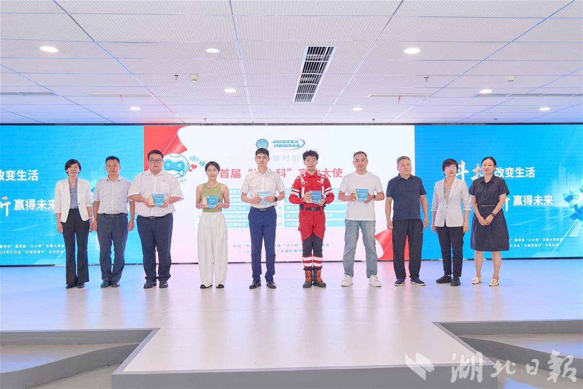 微信图片_20250917104007_1_37.jpg 微信图片_20250917104007_1_37.jpg