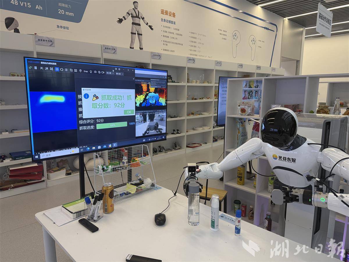 IMG_1693.jpeg IMG_1693.jpeg