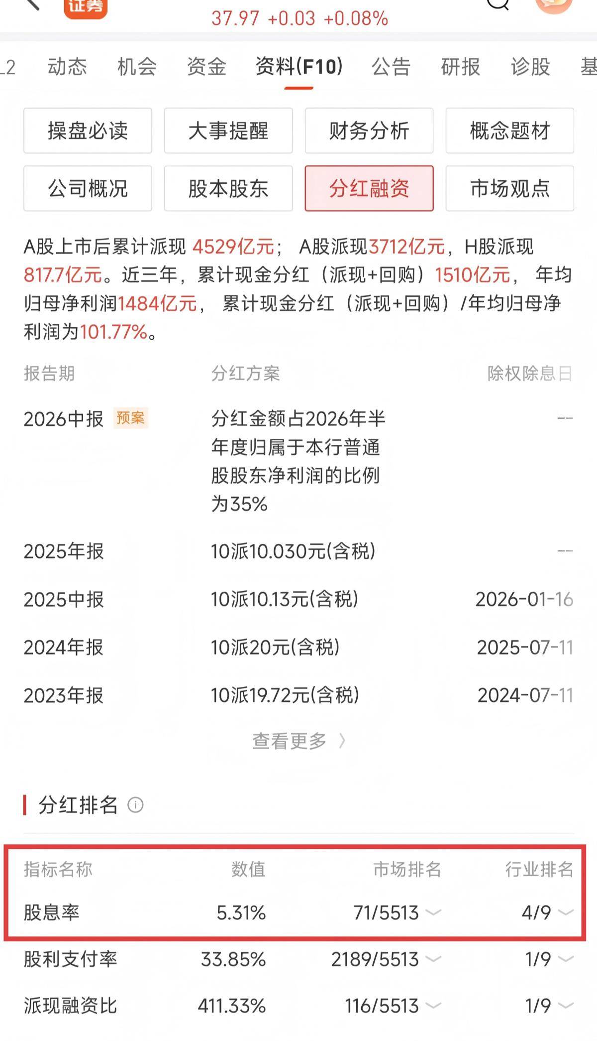 微信图片_20260511163205_3123_275.jpg