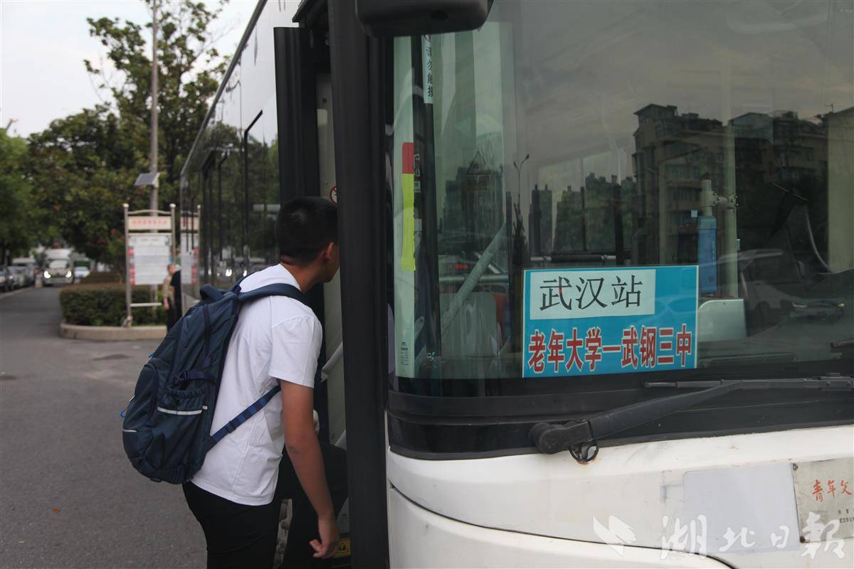 微信图片_20250904121447_89_180.jpg
