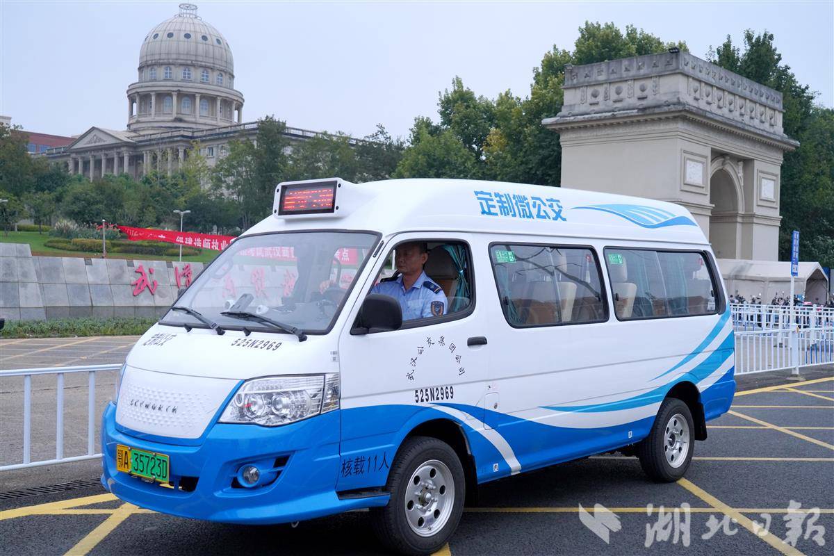 微信图片_20250919153530_286_108.jpg