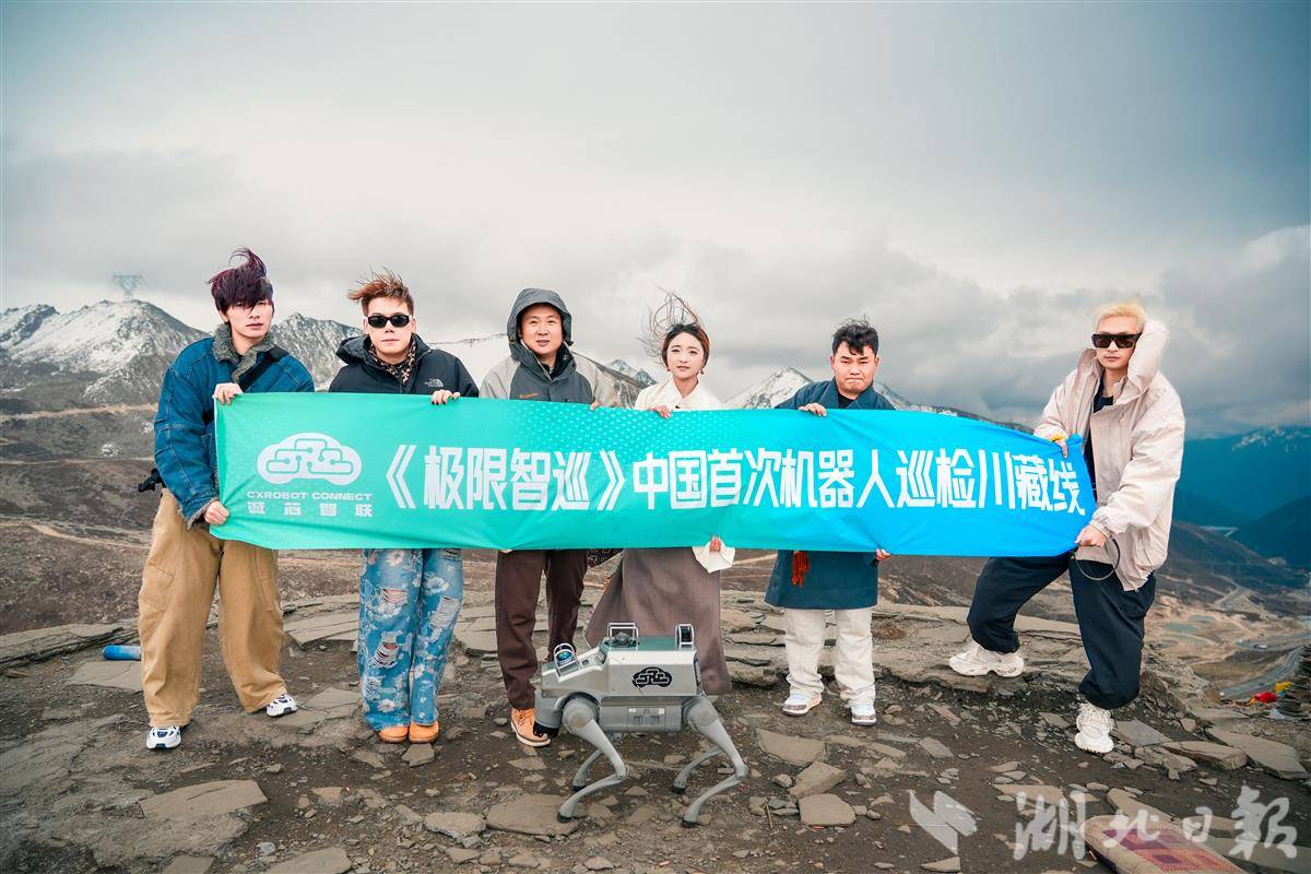微信图片_2026-05-01_012228_977.jpg