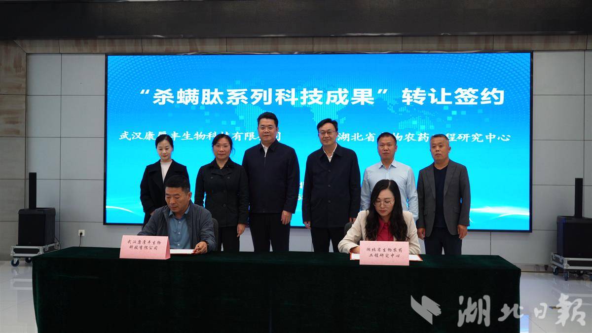 微信图片_20260422195240_47_1223.png 微信图片_20260422195240_47_1223.png