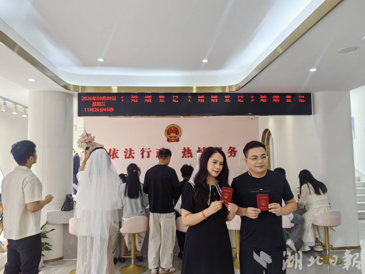 9月9日结婚登记预约人数超平日5倍结婚人数哪天最多?(图2)