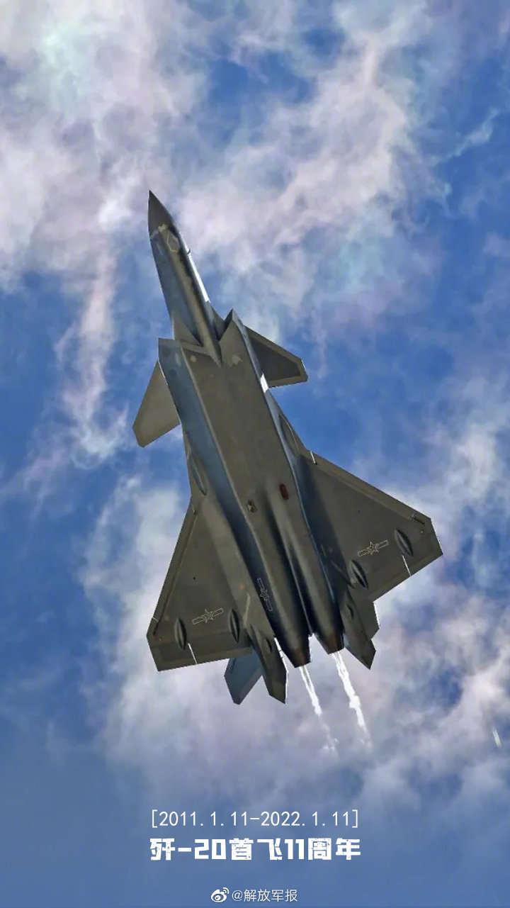 歼20成功首飞11周年:感谢有你,守卫祖国蓝天! - 湖北日报新闻客户端