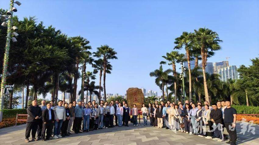 1_1216深圳研学-“深”学细悟，“汉”启新程.docx