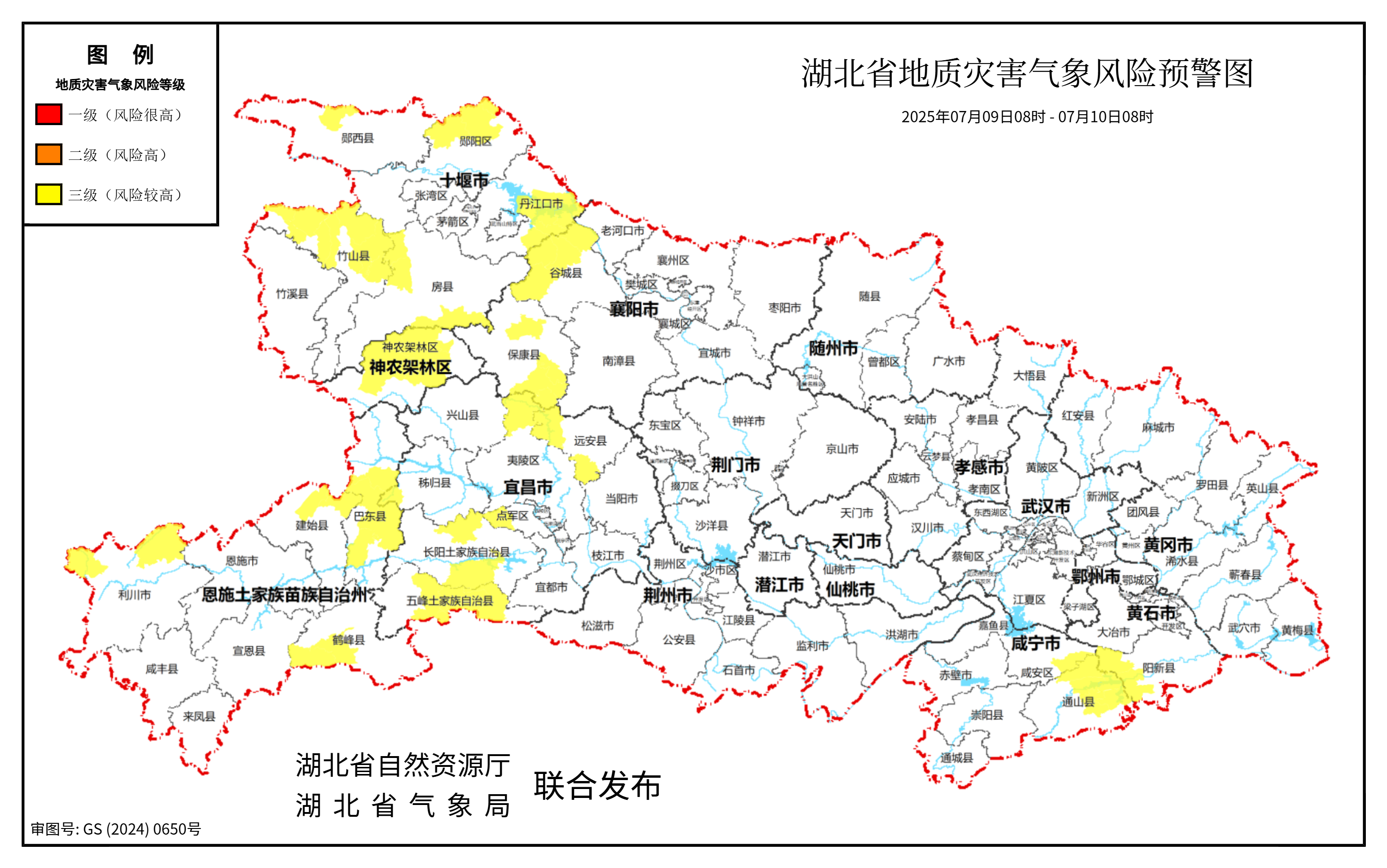 下载.png