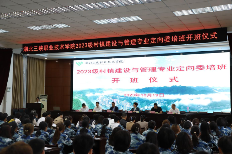 宜昌就业动态：把握机会，开拓未来