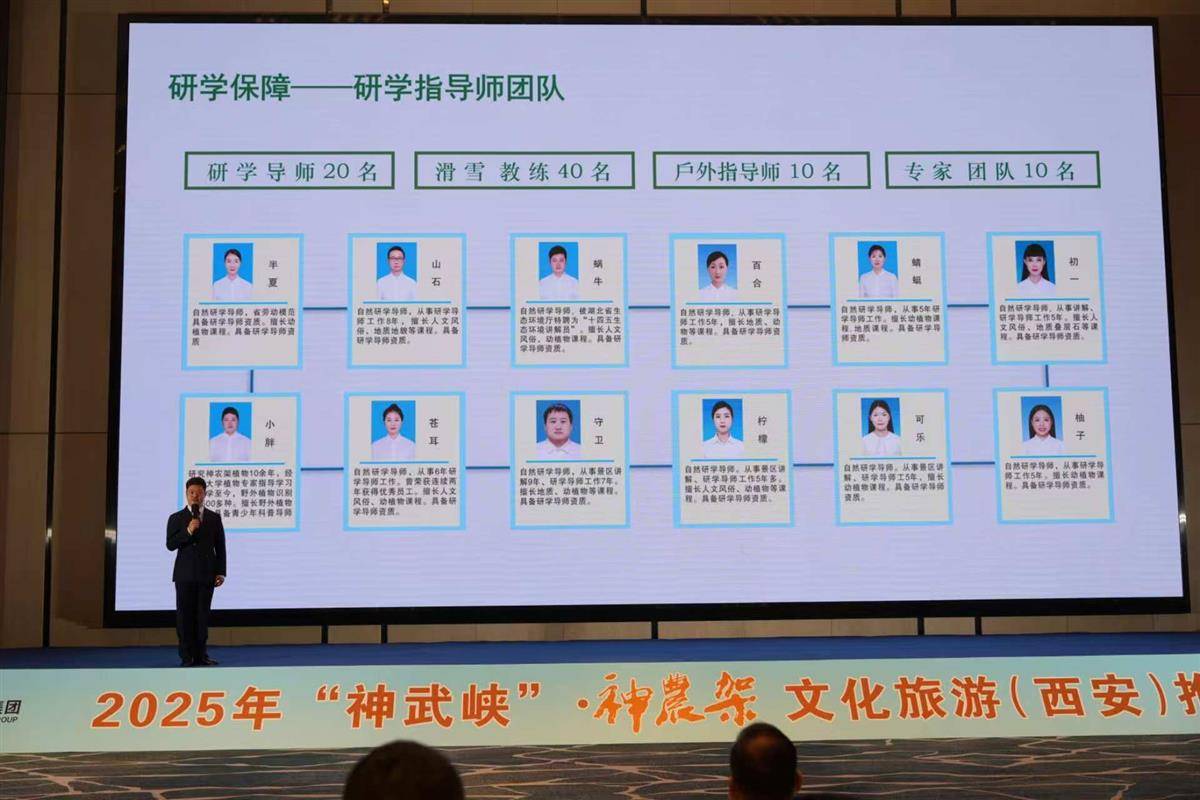 研学.jpg